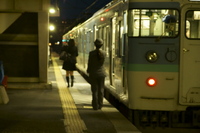 家路