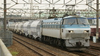 フライアッシュ＆炭酸カルシウム専用
