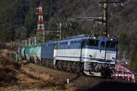 0番台重連！伊奈川橋梁を渡る