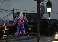 ガンダム信州に立つ！