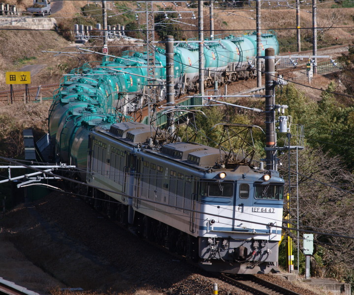 大滝川を渡る０番重連