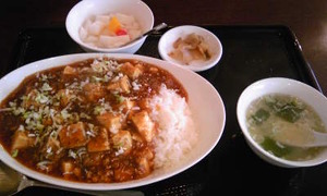 中華の店「桃莉」、マーボー丼が５００円