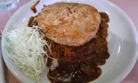 サリーカレー、ビッグハンバーグカレー