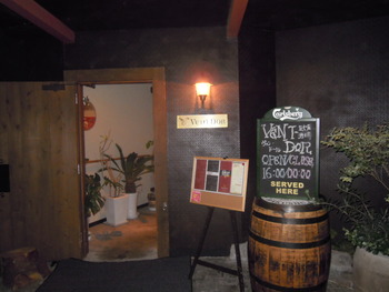 欧風酒場ヴァンドール