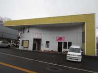 上田で酵素ジュース教室