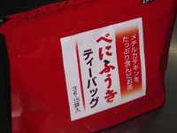 花粉症におすすめのお茶☆