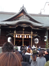 スタート！