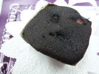 『色を学び　色を食す』　紫＆黒の巻
