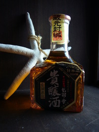琥珀色の甘さ