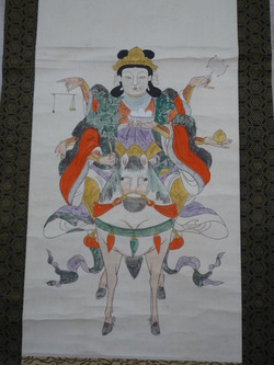 香りではかる