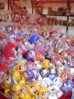 新年あけましておめでとうございます！