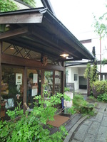 地元湘南のお酒