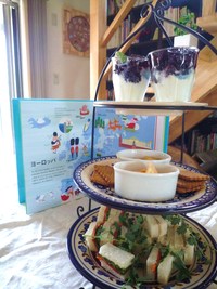 食を通じて知る世界　～ロンドンオリンピック開幕に向けて～