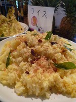 スパイシーなランチパーティーにて