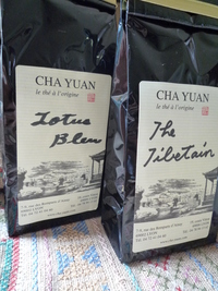 CHA YUANのフレーバーティー