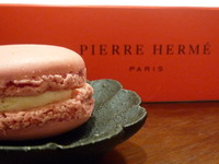 PIERRE　HERME　PARIS