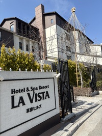 草津温泉♪①