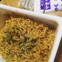 再会。