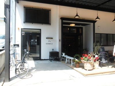 SHINKOJI CAFE