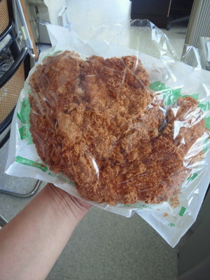 それにしてもデカい