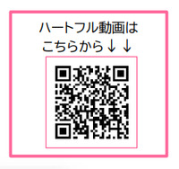 認知能力と非認知能力が育つ学研教室 2024/01/20 06:48:00