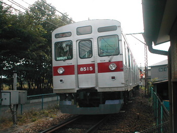 長野電鉄、附属中学前駅