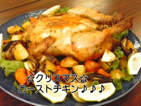 １２月って・・・。