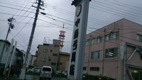 長野へ