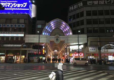 南の大島に行って来ました♪(1日目夕食)②