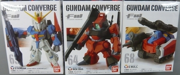 FW GUNDAM CONVERGE11(Gブル)