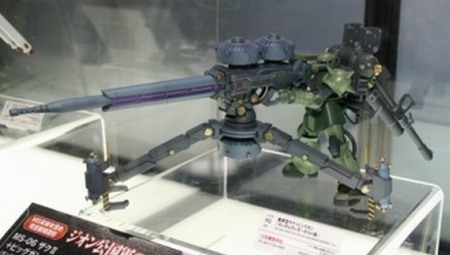 機動戦士 ガンダム サンダーボルト