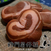 仔猫のパン教室