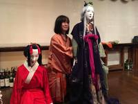 緊急イベント