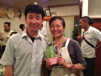 はすみふぁーむさんワイン会