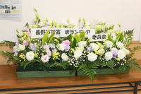 3月お届けのお花