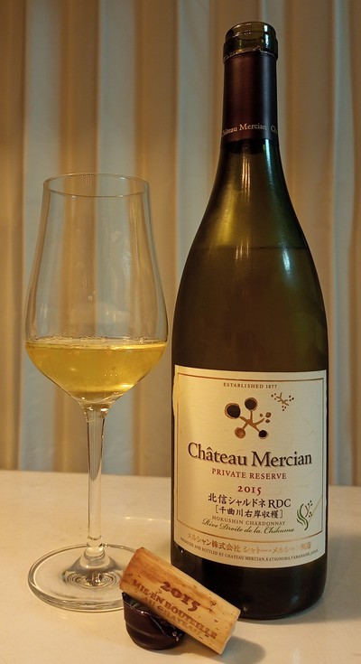 したミネラ 白ワイン 京橋ワイン 赤 白 セット wine - 通販 - PayPayモール シャトー・メルシャン・北信シャルドネ RDC 千曲川右岸収穫  2015日本750mlシャルドネG7 伊勢志摩 サミット 2016 wine られたワイ - leandroteles.com.br