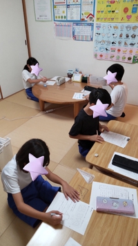 あと少しで夏休み