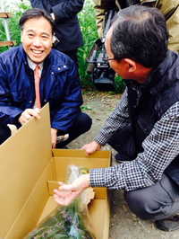 移動知事室