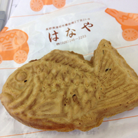 久しぶりのたい焼き