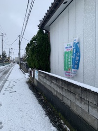 今年もお世話になりました❗️