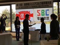 ジュニアゴルフで思うこと5/1