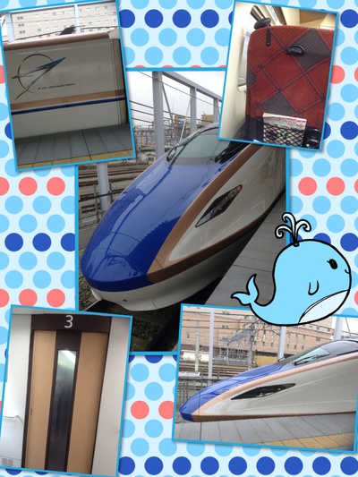 そーいえば！