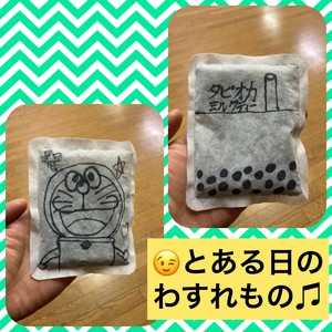 絵心