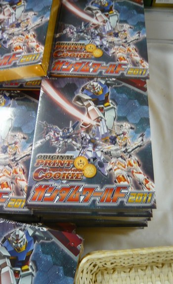 ガンダムワールド2011 in NAGANO3　 お土産編