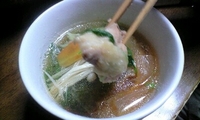 家族麻雀な１日