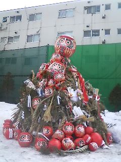 どんど焼