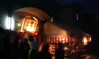 美和神社秋季祭典