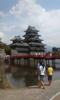 Go to Matsumoto
