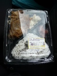 298円