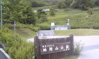 昨日の午後